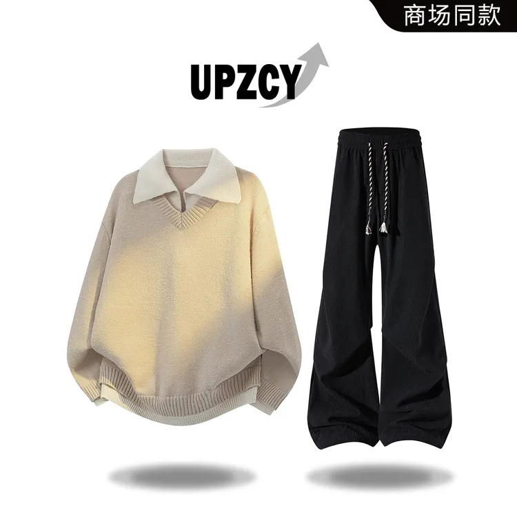UPZCY复古翻领重磅撞色毛衣套装男秋冬季肌理感垂感休闲裤两件套