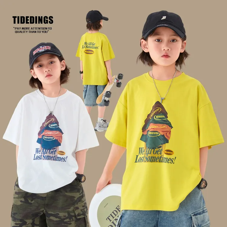 【现】童装儿童夏季新款夏装帅气t恤男童洋气短袖打底衫25201