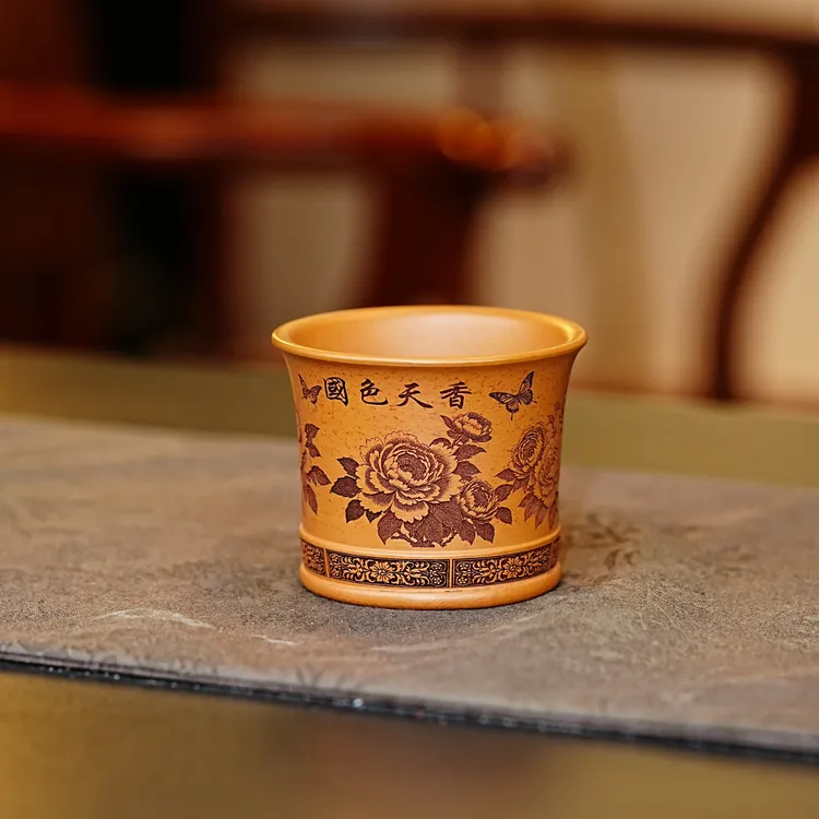 宜兴原矿葵黄朱泥茶具全手工刻绘国色天香高端紫砂主人杯