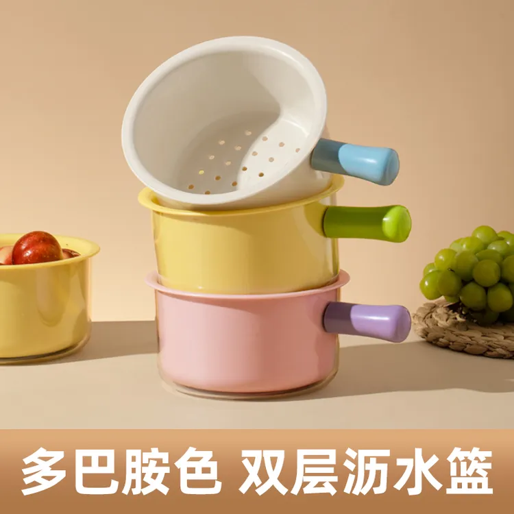 双层洗菜盆沥水篮家用客厅水果盘塑料加厚厨房滤水菜篓水舀洗菜篮