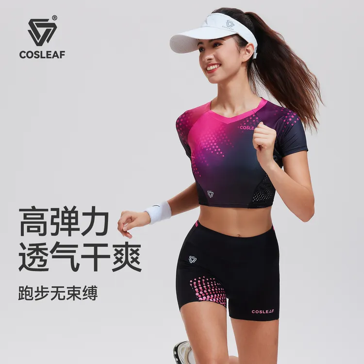 科里芙三分压力裤女款迷彩速干运动无束缚女训练透气速干运动服