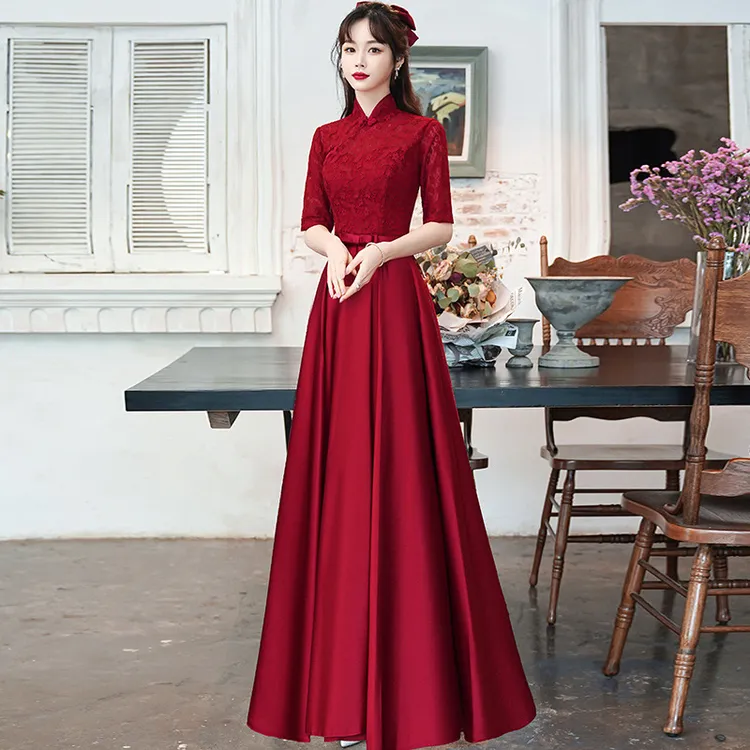 20252025中式敬酒服新娘旗袍结婚回门秋冬长袖酒红色订婚晚礼服裙