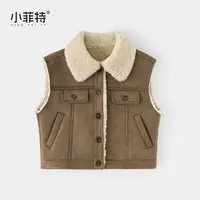 小菲特女童秋冬装新款加厚马甲外套中大童儿童保暖上衣BGYD55692