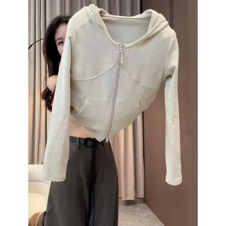 欧货杏色连帽拉链针织开衫女2025春秋新款修身显瘦气质短款小外套