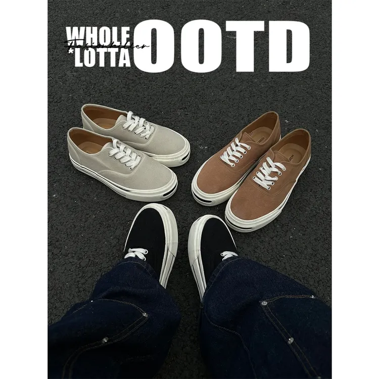 aoyo经典低帮开口笑板鞋小众复古水洗反绒皮百搭休闲板鞋潮流男鞋