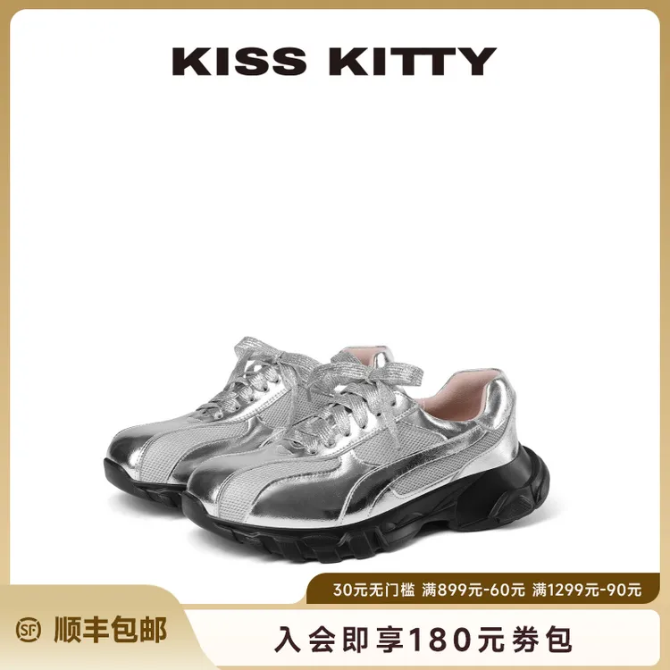 KISSKITTY网面透气老爹鞋25年春秋厚底小个子百搭户外休闲运动鞋