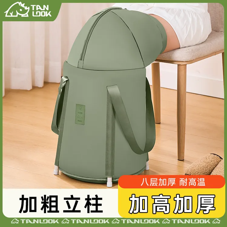 探露泡脚桶便携式家用泡脚袋袋子过小腿加高泡脚盆保温宿舍可折叠