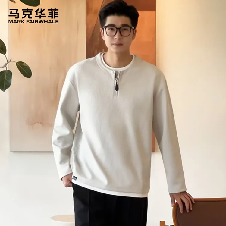 马克华菲潮流休闲时尚纯色假两件长袖半拉链套头圆领秋季男士卫衣