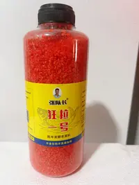 张队长新品秘制狂拉一号窝鲫鱼窝料底窝鱼饵酒米研发酒米鲫鱼窝料