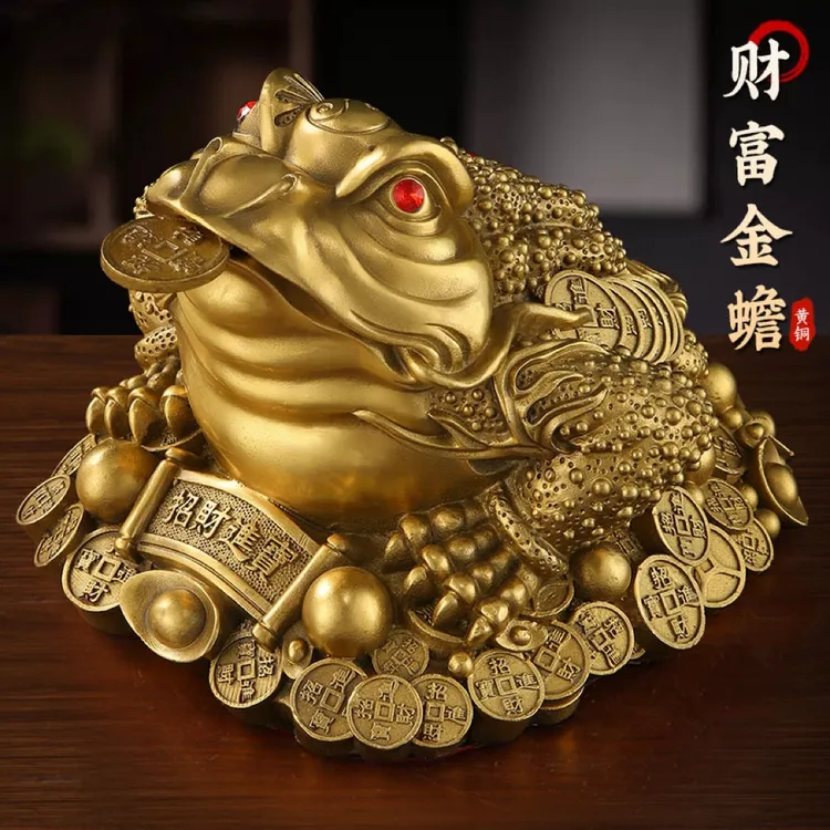黄铜金蟾三脚聚宝盆蟾蜍开业财富金蟾摆件家居玄关装饰工艺品金蟾