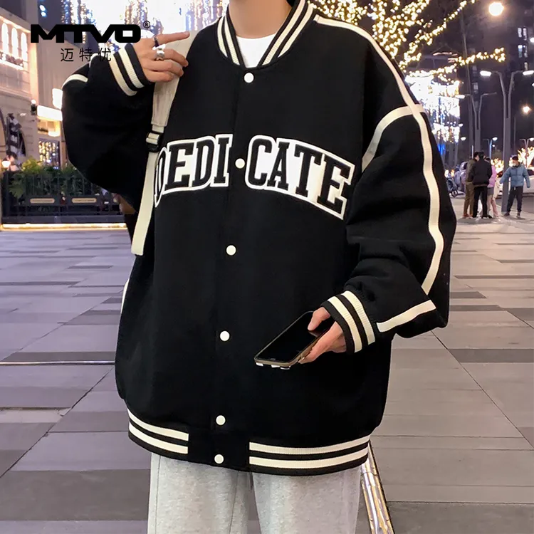 MTVO迈特优春季新款美式复古棒球服夹克运动潮流休闲百搭宽松外套