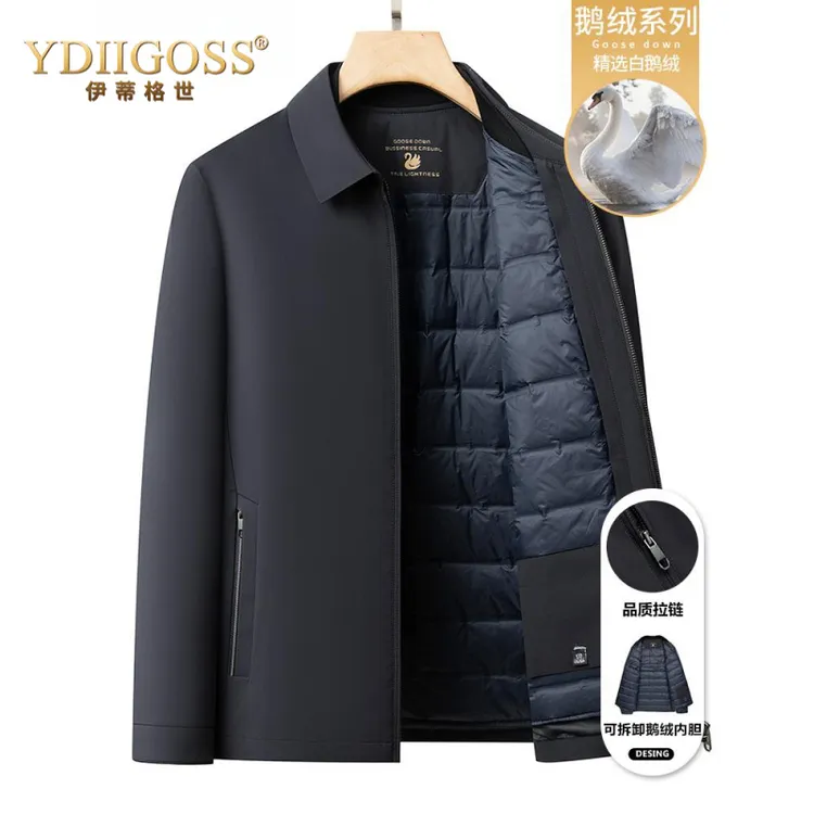 YDIIGOSS男士鹅绒羽绒服可拆卸内胆冬季高端翻领夹克中老年外套