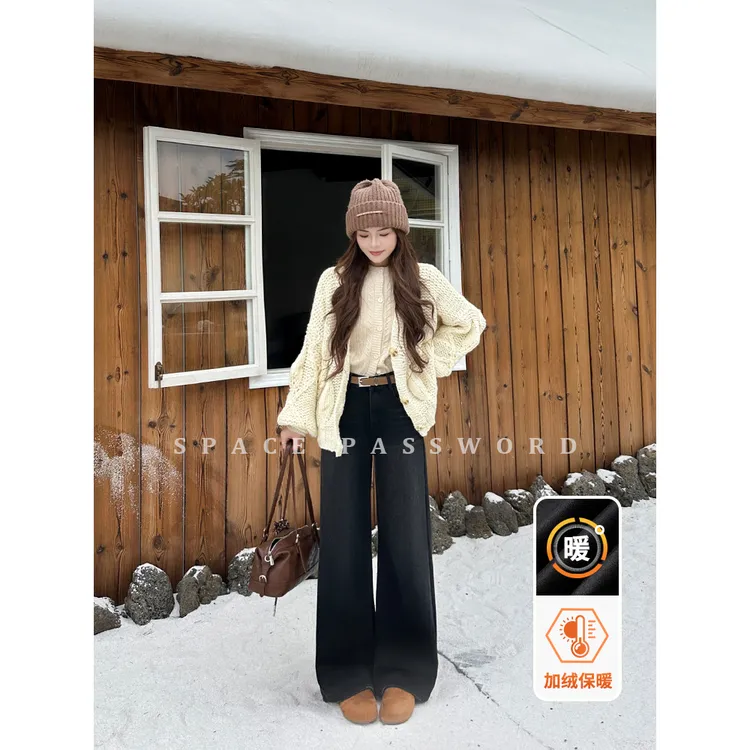 【腊肠狗】加绒牛仔裤女新款窄版直筒裤秋冬季显瘦梨形身材阔腿裤子