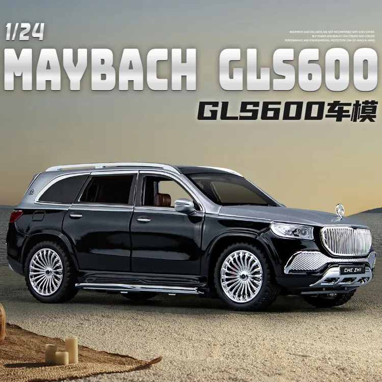 【星空顶】1:24迈巴赫AMG GLS600仿真回力声光合金车模型