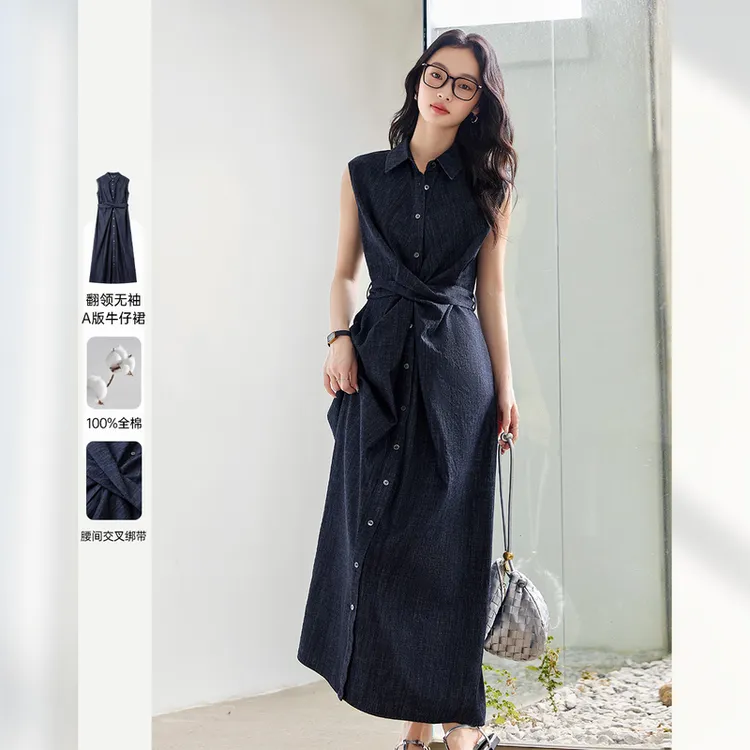 梵希蔓气质无袖牛仔连衣裙女2025夏季新款小众设计收腰长裙M9753