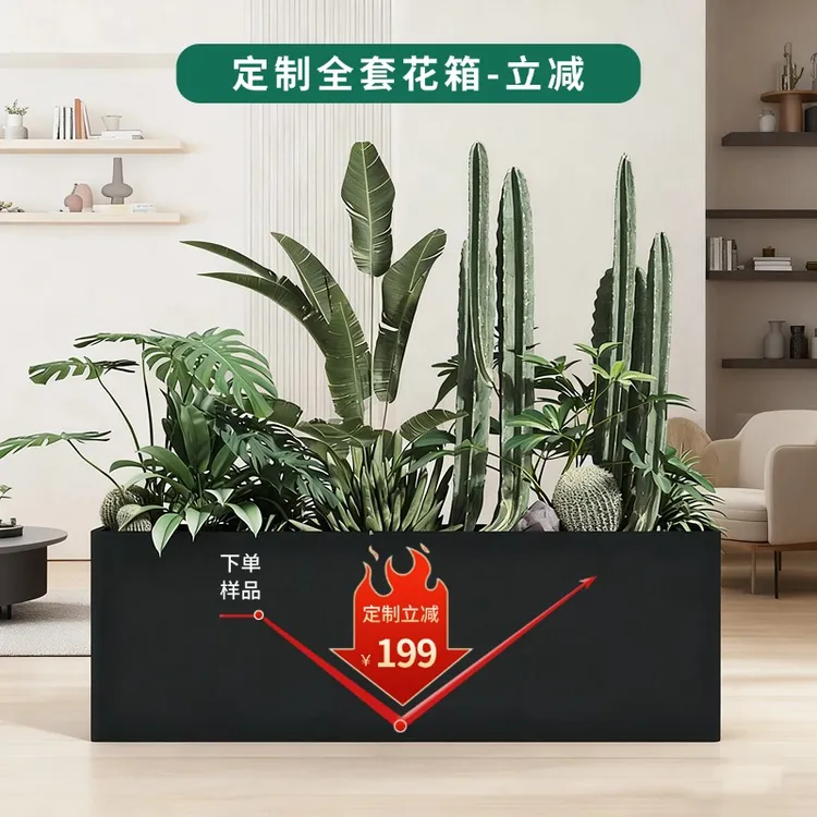 【直拍款】户外铝合金花箱60×30×30cm尺寸直拍铝合金庭院桌面花箱