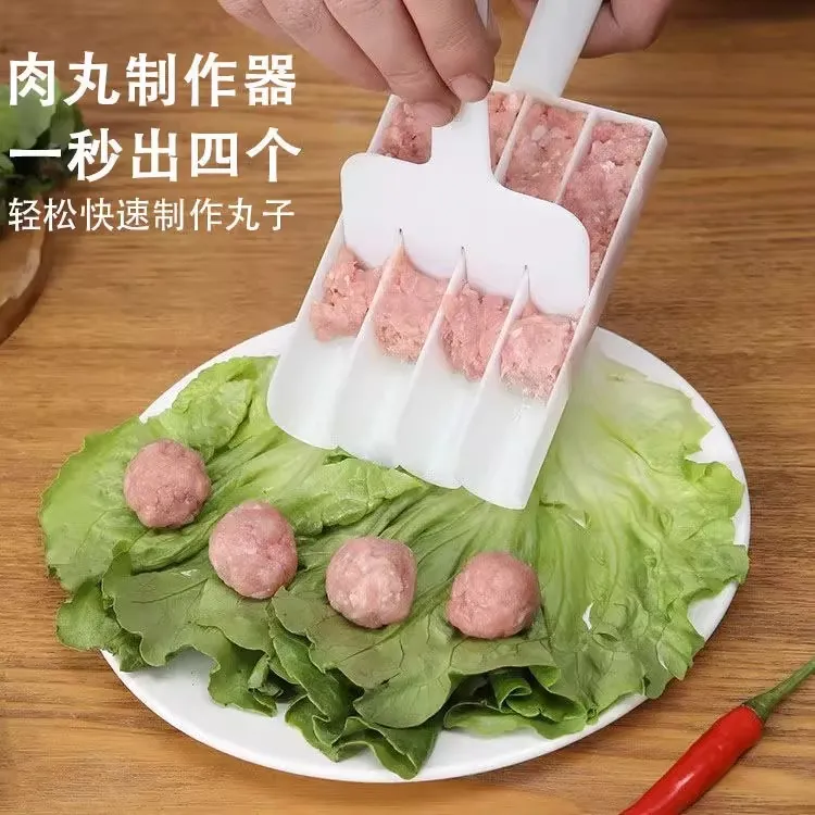 创意做丸子四联肉丸制作器鱼丸肉丸子模具虾滑器肉馅家用神器