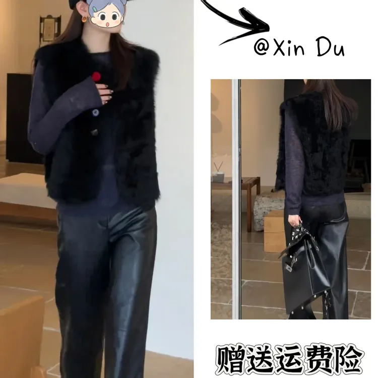 2025秋季新款时尚显瘦气质女士网红洋气三件套百搭款D23353