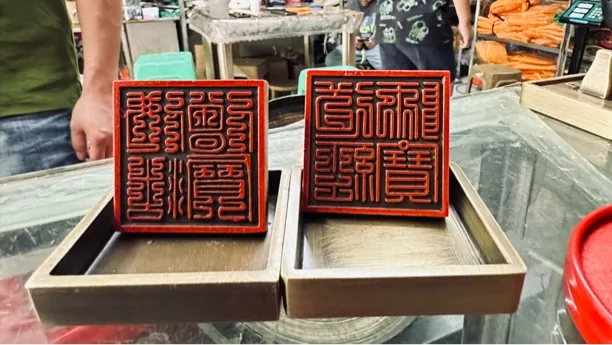 仿古青铜印合计重量7两，印尺寸4.9×4.9左右