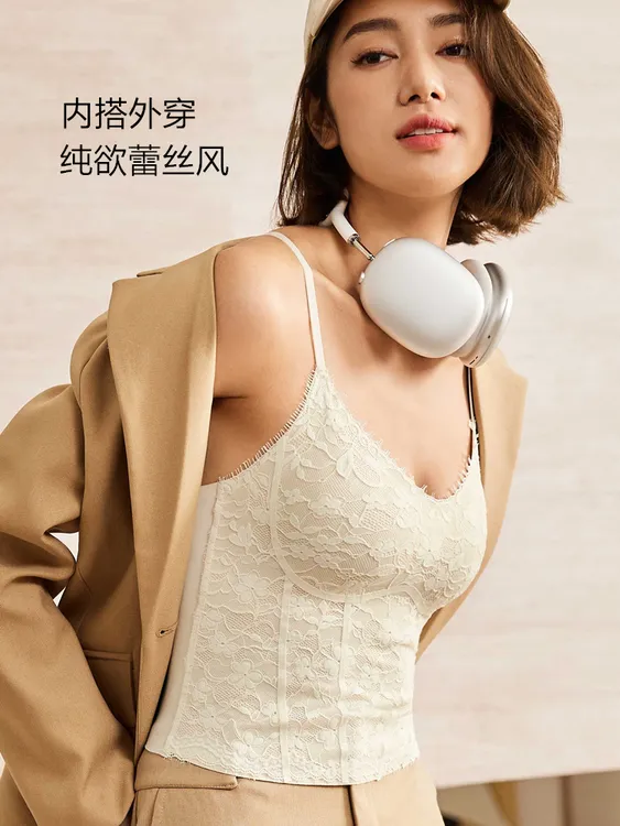 纯欲复古蕾丝小吊带背心女一体带胸垫内搭美背通勤打底2025早秋款