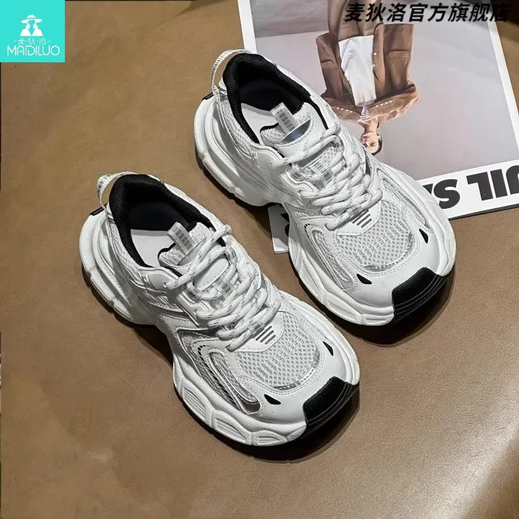 明星同款白银老爹鞋女2025夏季新款真皮厚底网面透气运动休闲鞋