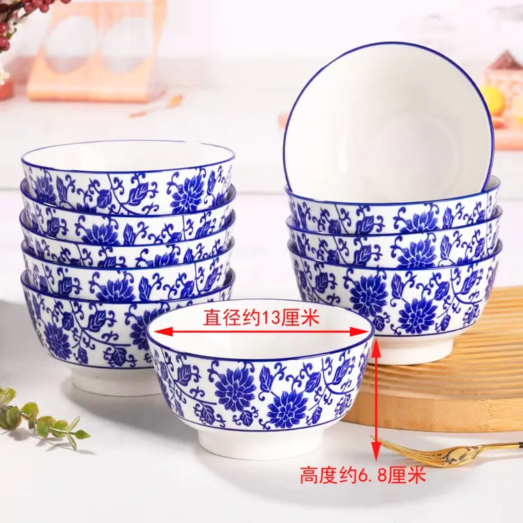 10只装5英寸家用陶瓷米饭碗青花瓷釉下彩吃饭饭碗粥碗创意中式