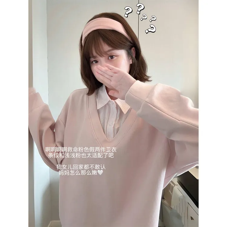 假两件薄款纯棉华棉复合卫衣女百搭长袖休闲时尚上衣设计感学生