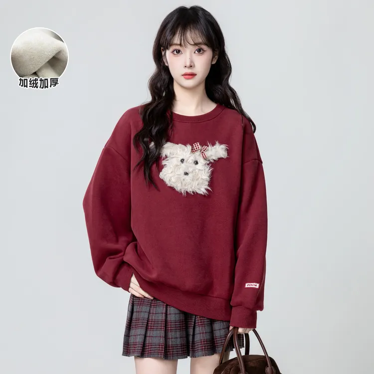 红色圆领小狗卫衣女冬2025冬季新款慵懒宽松加绒加厚无帽套头上衣