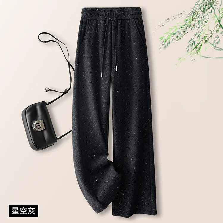 拉夏贝尔星空细闪休闲阔腿裤女2025春秋新款松紧高腰窄版直筒裤子