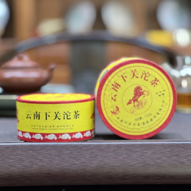（2盒）2014下关沱茶 马意沱100克盒装（生茶）花果香鲜爽回甘广东仓