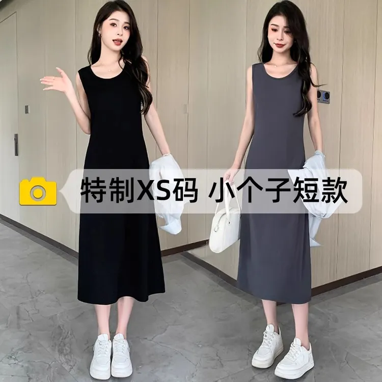 150cm小个子黑色无袖背心连衣裙女夏季薄款中长款内搭吊带小黑裙
