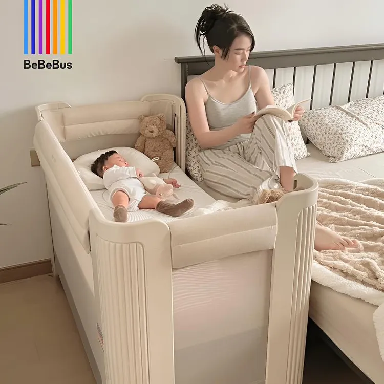 【官方正品】Bebebus婴儿床可拼接大床筑梦家可折叠可移动免安装床