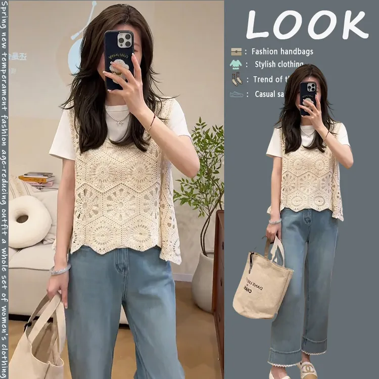 2025年夏季新款温柔风穿搭韩版简约气质上衣马甲休闲裤子三件套装