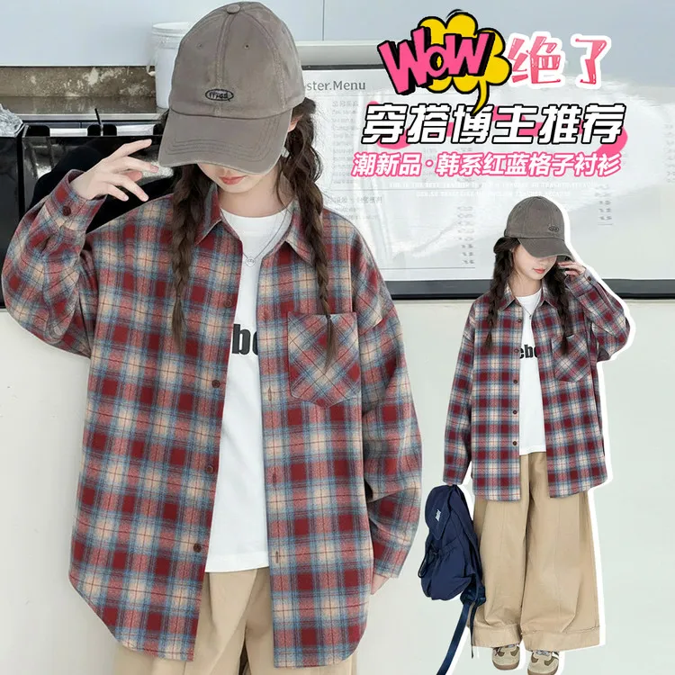 女童春秋新款韩版长袖衬衫中大童5-12百搭休闲外套时尚百搭2025潮