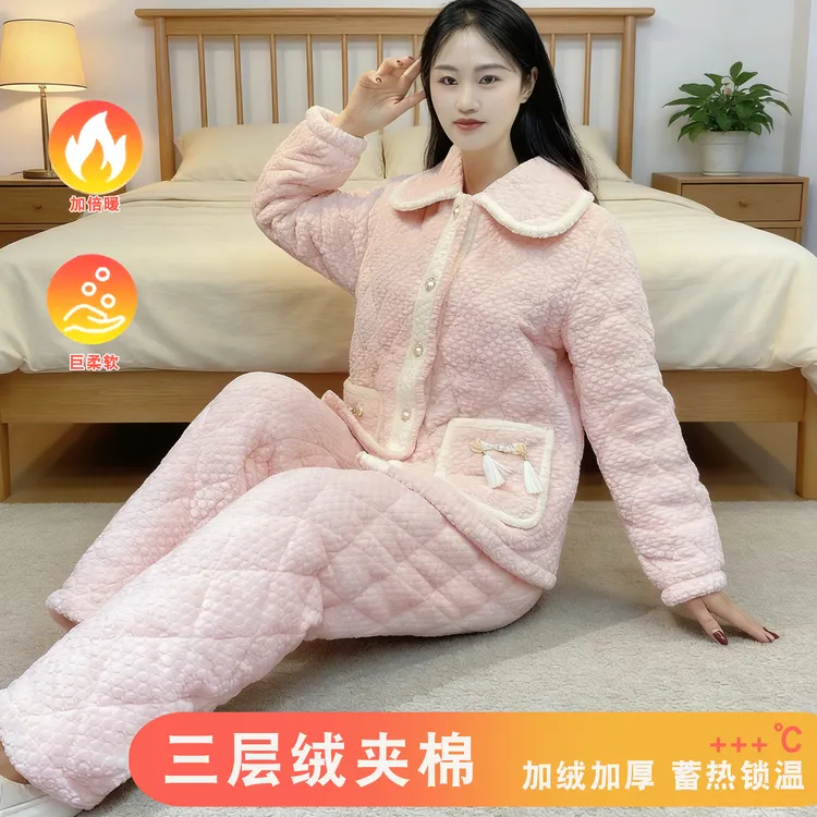 冬季珊瑚绒夹棉睡衣女士三层加厚加绒加棉袄可外穿家居服套装Y198