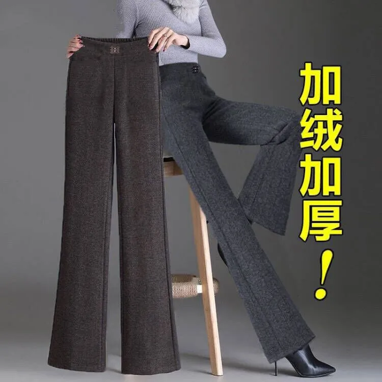 大码休闲裤女宽松毛呢长裤高腰松紧女裤妈妈装加绒加厚微喇裤新款