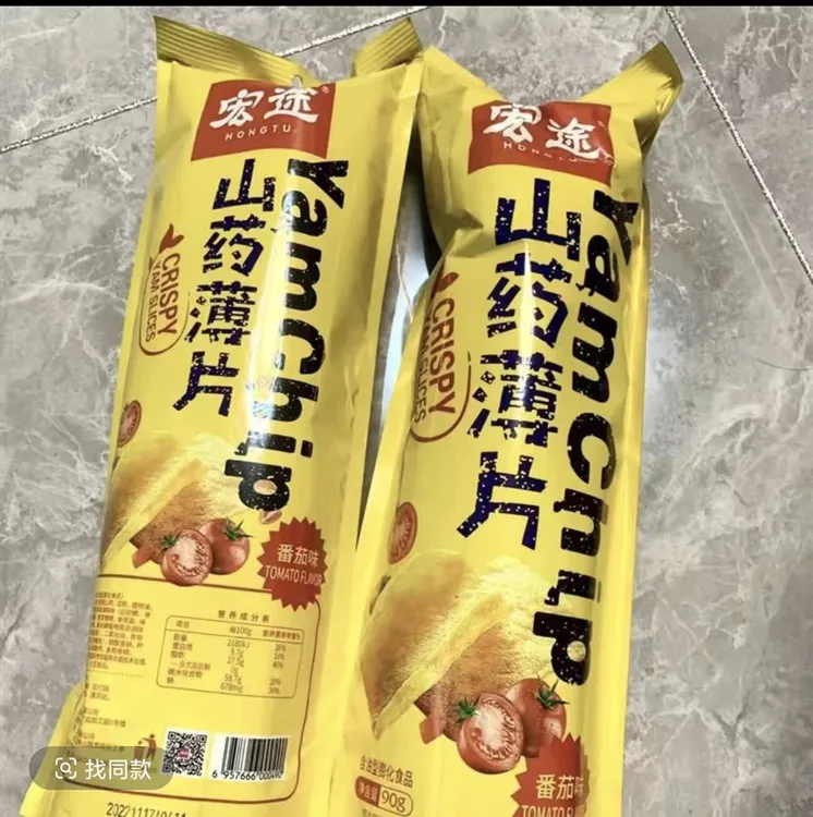 宏图山药薄片80g/*5【效期至9.25】