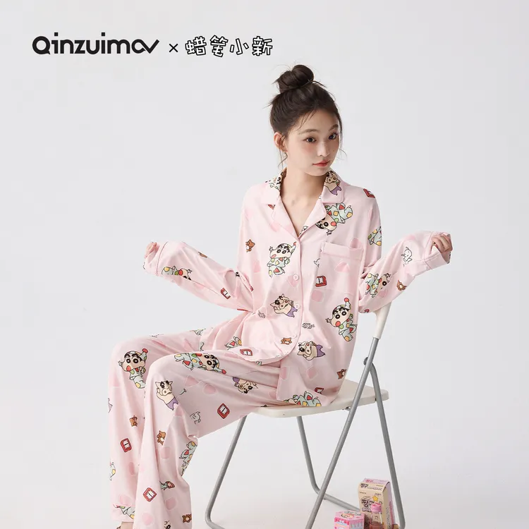 亲嘴猫【蜡笔小新】莫代尔棉可外穿长袖卡通女睡衣家居服套装春秋