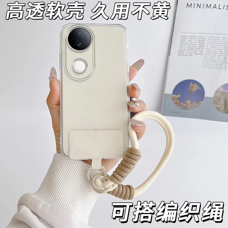 适用vivos20手机壳viv0 s20直边透明vovoS20软胶VoviS20防摔男女