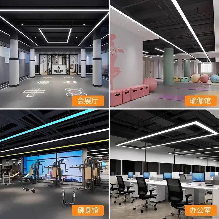 led一字长条灯无缝拼接办公灯吸顶吊顶两用健身房台球氛围灯