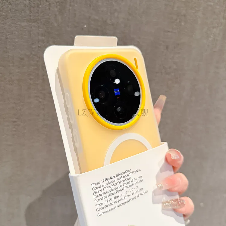 二合一果冻硅胶适用X300pro磁吸手机壳X200s包边防摔x100肤感软糯