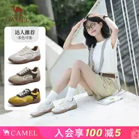 骆驼女鞋2025秋季新款休闲运动鞋平底拼色百搭小白鞋阿甘鞋德训鞋