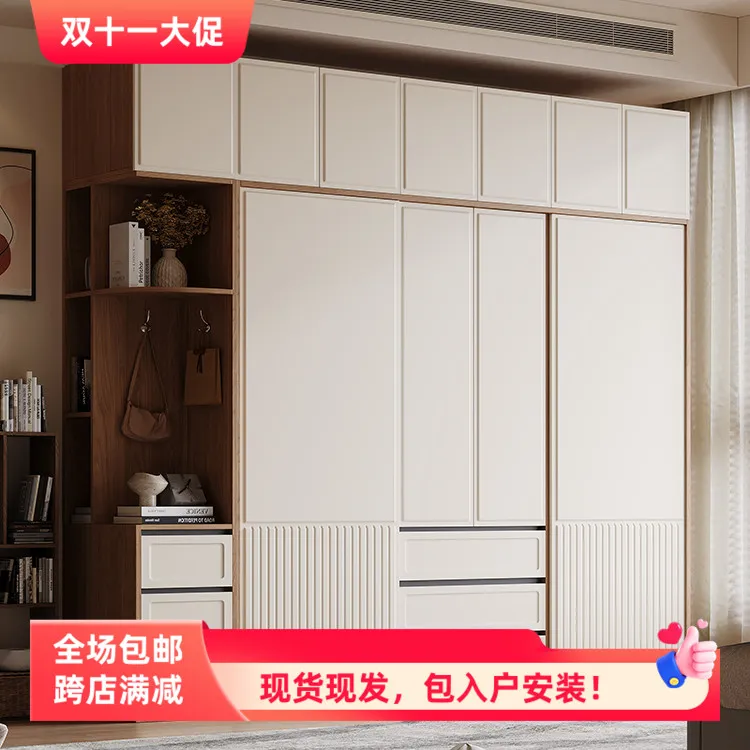 推拉门衣柜家用卧室收纳衣柜卧室家用小户型柜子法式奶油风柜子