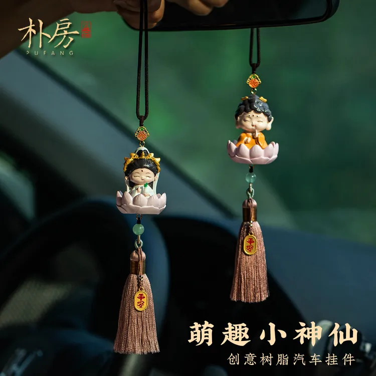 朴房无事小车挂手工彩绘车载挂件编织流夜光小鹿车载挂饰