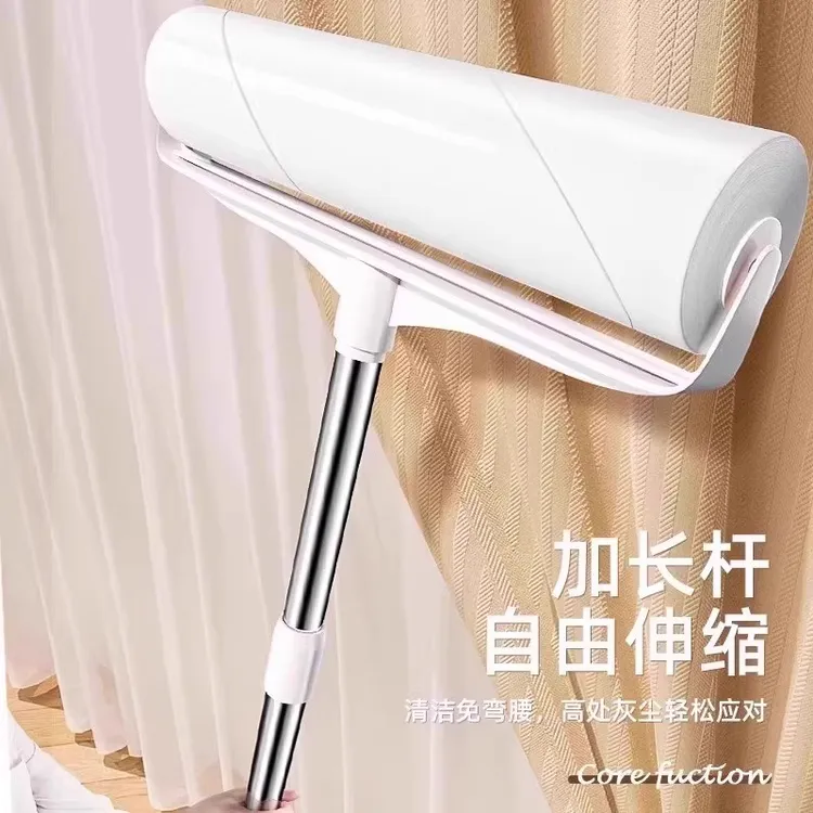 粘毛器滚筒长杆大号粘纸神器床上沾毛器滚刷地板头发滚轮可撕式纸