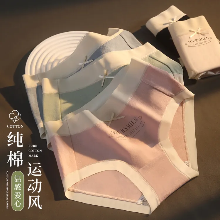 日系中腰女士纯棉裆运动风纯欲性感透气三角短裤内裤