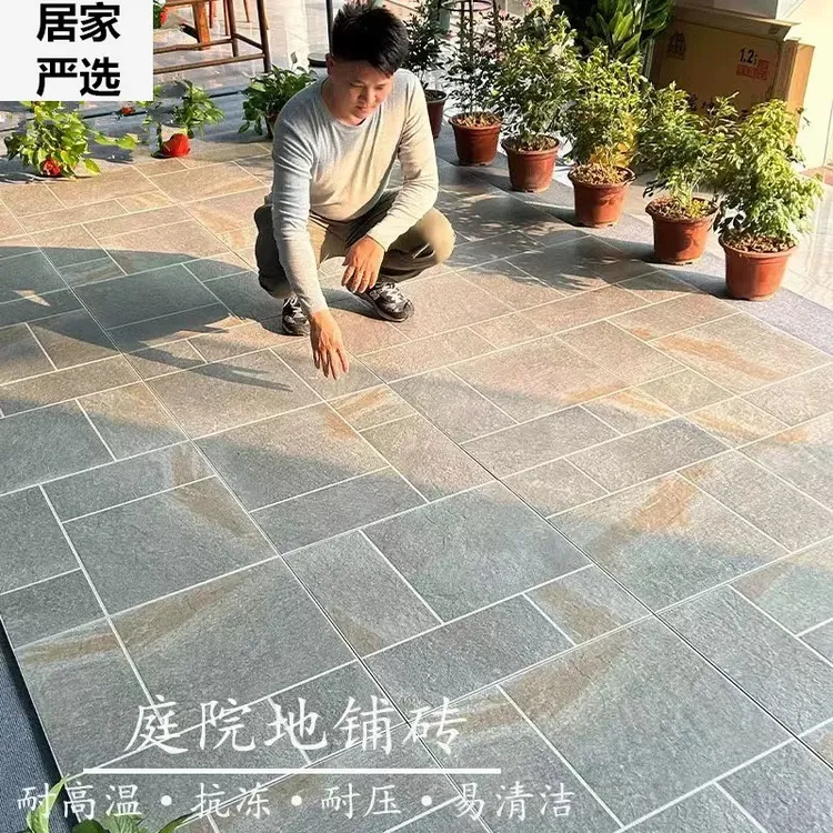 户外庭院地铺石别墅院子露台室外阳台防滑地砖600x600莱姆石地砖