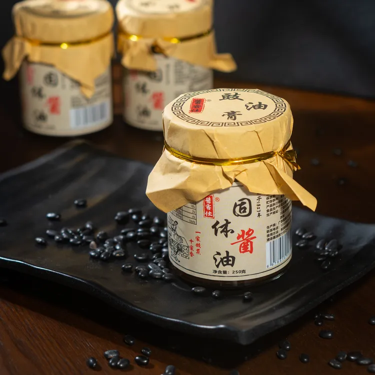 老酱油固体黑豆酱油膏豉油膏炒菜经典调料酱香豉香乌石酱油