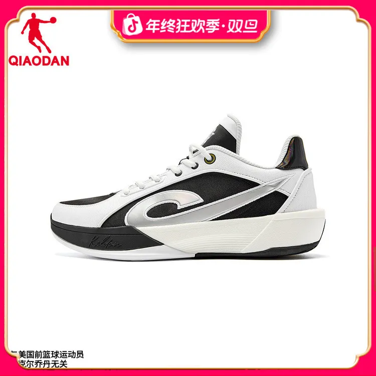 乔丹低帮运动鞋男2025新款透气百搭实战轻便减震耐磨专业和篮球鞋