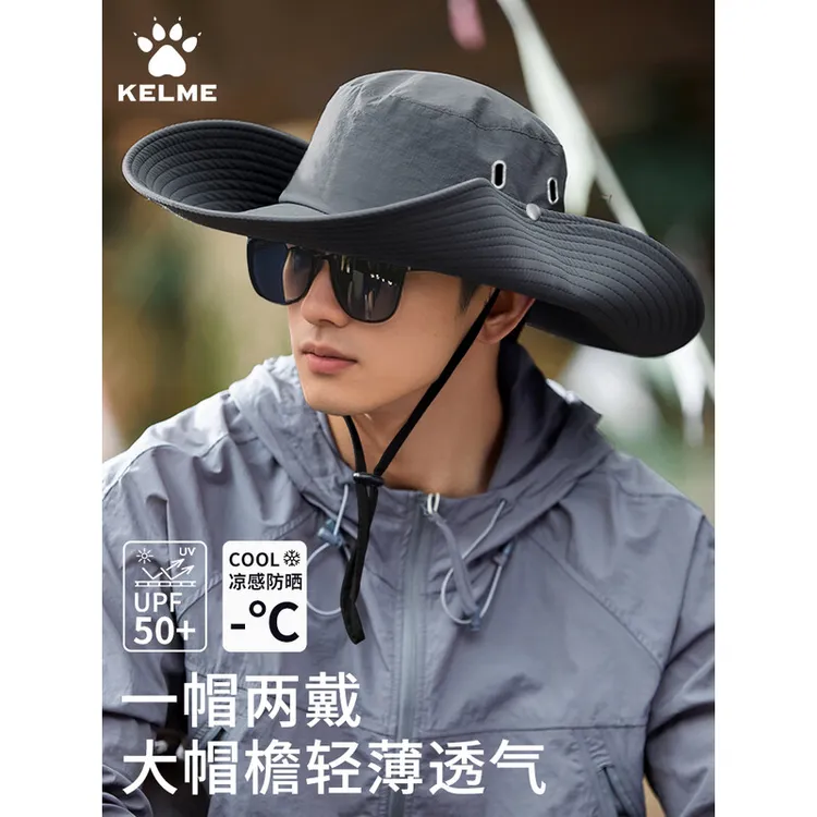 卡尔美（KELME）渔夫帽遮阳帽帽子速干防晒登山帽钓鱼帽户外夏季